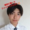 冴玖(さく)⚽️🪽#ミスターコン敗者復活