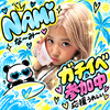 NAMI🩵🏄‍♀️🐼#KOGYARU読モ