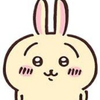 な