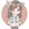 🎧🐱  璃美【️🕺🍅MG】