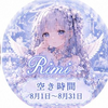 🍓🎧【龍🕊‪💕︎︎⚔️MG】