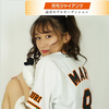 川崎愛👽‪🧡‬‪ #月刊ジャイアンツ  