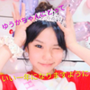 まな🧡ゆうかっちゃ🌼