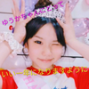 まな🧡ゆうかっちゃ🌼