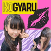 MION💗KOGYARU誌面AD❤️‍🔥❤️‍🔥