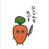 武田麗聖