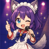 紫雨🐺👑#からあげ🈯️のみ！