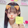 しおん#きららが絶対グランプリ🌷💫