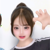 はな