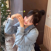 すず