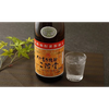 とーいちまん