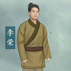 田所商店