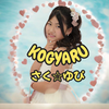 さく☆ゆぴ💛🎀KOGYARUママ