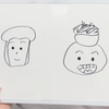 パンチ侍
