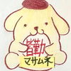 🍀🐾マサムネ🌙🥀‎ ^. .^ ੭