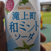 こーちゃん