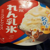 けんちむ🍙💙