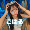 こはる⚡️🩵#SNS強化中