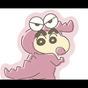 仁