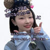 ゆいか🦁💜ᩚ