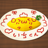 りり