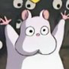 まの