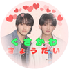 しゅーか🐼🐨
