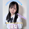 ︎︎優梨👑✨️#jcミスコン2025参加中