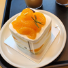 べり