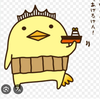 しゅら