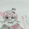 ユーザーアイコン