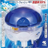 ブルーレット奥竹