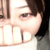 有来