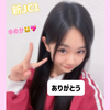 ゆめか🐱💖#ありがとう