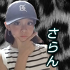 さらん🌺💗TGC🔥ガチイベ🔥