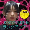 さらん🌺💗ガチイベ🔥ギャル部屋作ろっ‼️