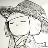 べに。