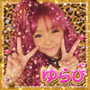 ゆらぴ🩷🔥3/7〜毎日配信💕