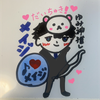  メイジ♪💖