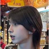 悠