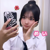 めい🌺