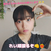 れい🍥🐤#JCミスコン