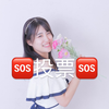🎬田丸鈴💫ミス東北大#投票🆘