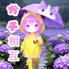 あずき🫘 