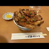 しゅういち