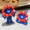 トリュフ田 