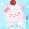 みっくまあいす🧸⛹️