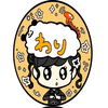 わり（社畜）🍑🍛