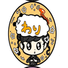 わり（社畜）🍑🍛