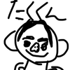 TAKU